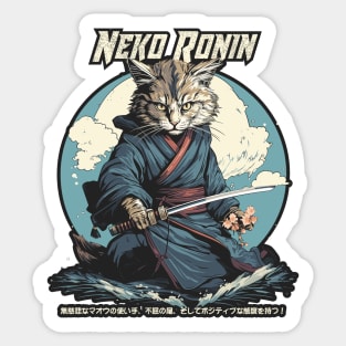 Neko Ronin Sticker